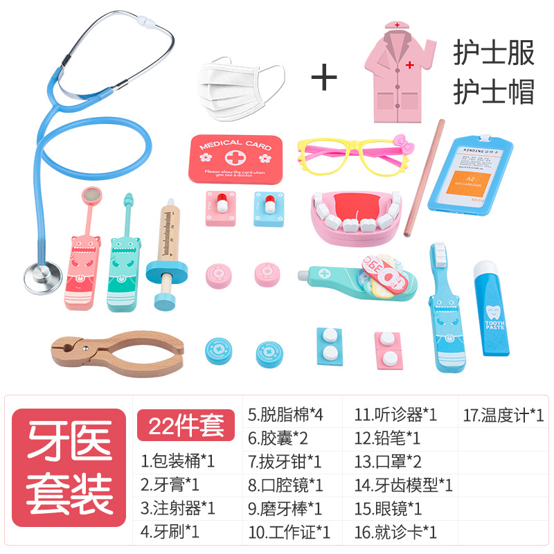 Niños jugar casa juguetes médicos traje pequeño doctor enfermera niños y niñas estetoscopio inyección bebé juguetes