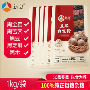 ��������԰l��1kg�z�^���������l������s�Z�԰l���н�ۼ���