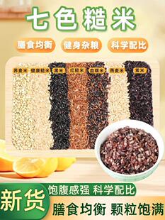 ��ɫ����s�Z500g���׼t�׺����������w�������׼tŴ�׽������