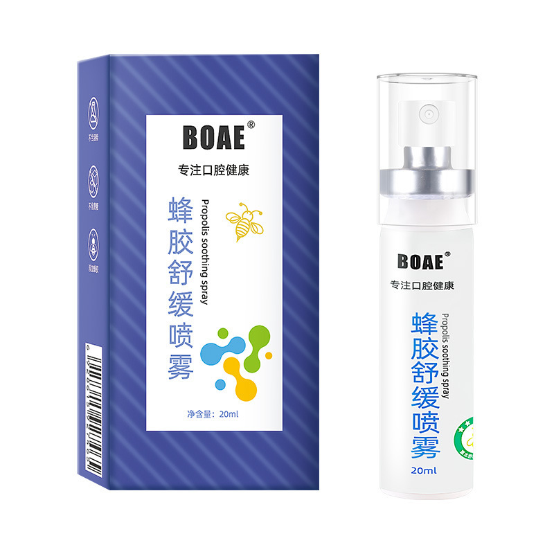 Spray oral 20ml refrescante de aliento sustituto, refrescante de aliento perpetuo, refrescante de aliento de menta, spray oral refrescante oral image 20