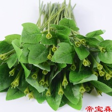 绿色花花杆带叶 手工丝网花材料 塑料花杆