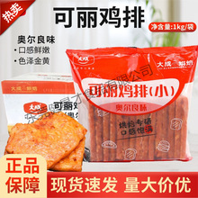 �W�����u�Ŵ���u�Ű��Ʒ����h����������������ըС��ԭ������