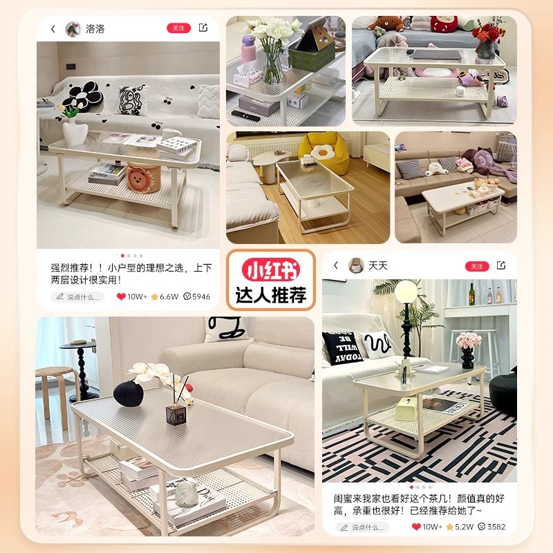 Mesa de té sala de estar doméstica pequeña casa 2025 nueva mesa de té de vidrio de brisa de crema moderna simple mesa creativa