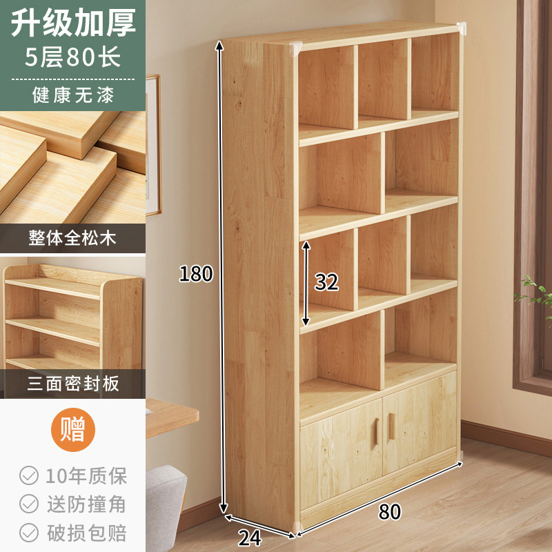 Estantería de esquina de madera maciza Estante de piso Gabinete de pino de ranura estrecha Gabinete de almacenamiento doméstico para niños Sala de estar Librería simple