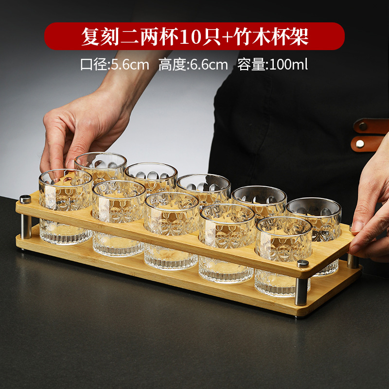 [10컵 1스탠드] 100ml 0.1kg 레플리카컵 10개 + 대나무스탠드