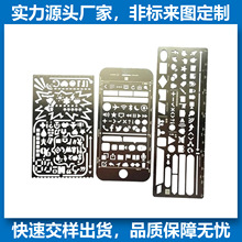 �g���U��䓾Wģ�� �๦�܌W�����L���U��ģ��� �T�f�T���ډT��ģ