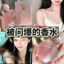 ���ĿM�@�ҷ��������DADR��������ˮ������Ȼ����Ůʿ��ˮ�־�