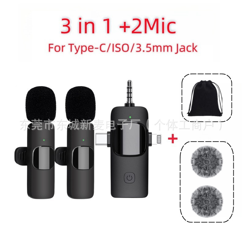K8K9 ワイヤレスラベリアマイククロスボーダーホットモデル K15 スリーインワン携帯電話ライブブロードキャストミニノイズリダクションラジオマイク|undefined