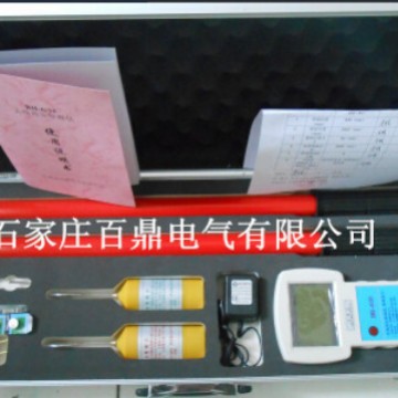 10kv高压无线核相器/10kv高压校相仪/10kv高压核相器百鼎