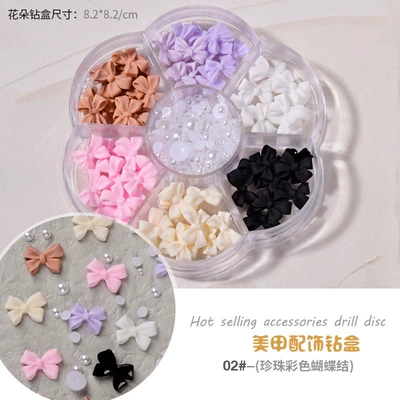Manicure 7-Grids Jewelry Bow Dırnaq bəzəkləri - 7-grid-pearl-color-bow-sp-210