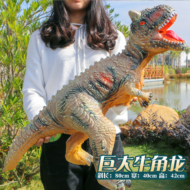 Modelo de Dinosaurio de Simulación Eléctrico de Goma Suave y Plástico Con Sonido para Niños