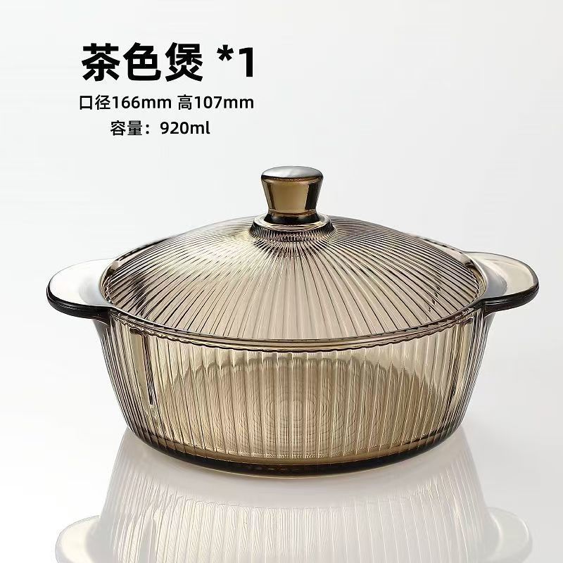 Tazco de vidrio templado resistente a altas temperaturas Tazco de espuma resistente al calor para el hogar Tazco de microondas Tazco de espuma resistente al calor Tazco de espuma resistente al calor Tazco de espuma resistente al calor Tazco de espuma