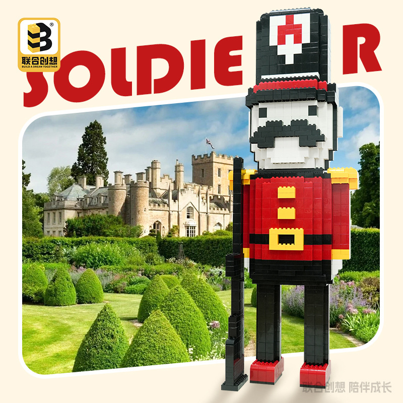 Co-creador de bloques de construcción de gran tamaño instituciones educativas Shangchao exhibición de piezas de ensamblaje juguetes de puzzle