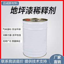 ��ƺ��ϡጄ��̻���ˮ�h����֬����T��ȥ�z���I��ϴ�������܄�