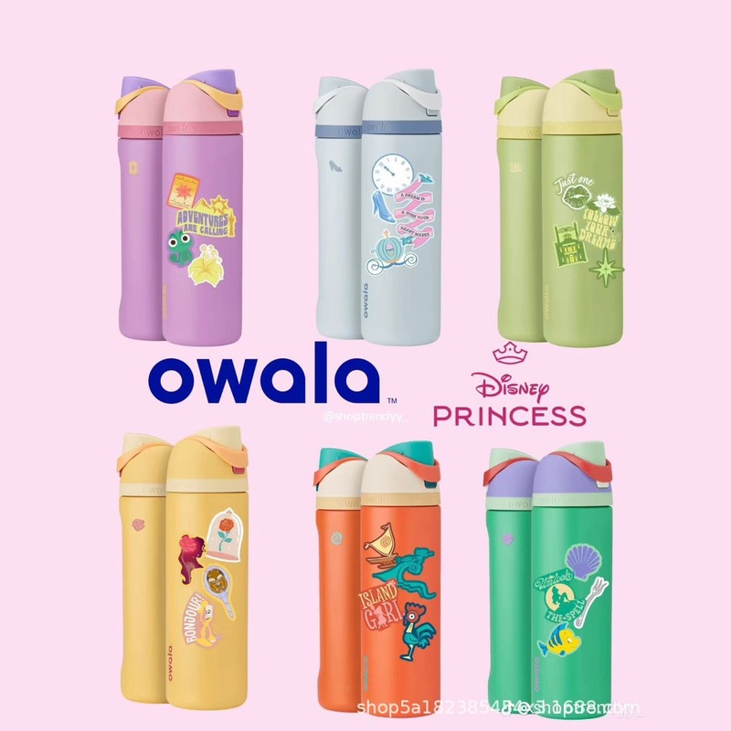 新款Owala杯子便携24OZ owala水杯双层真空保温水杯高颜值吸管杯|undefined