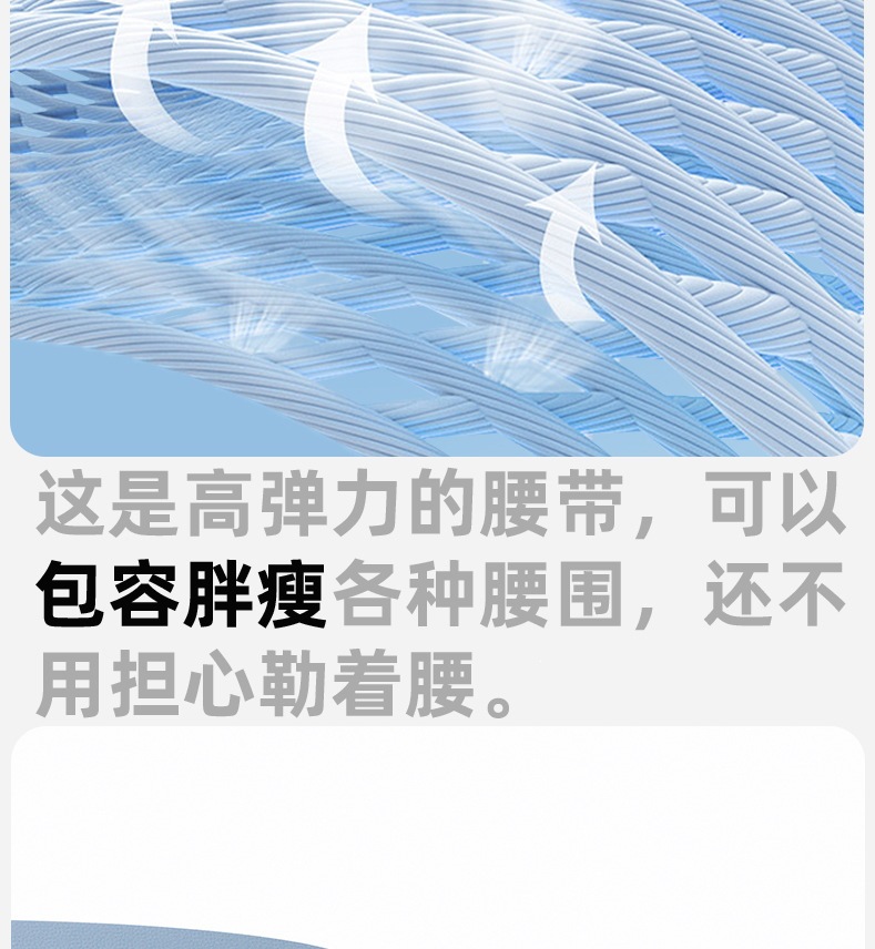 详情3.jpg
