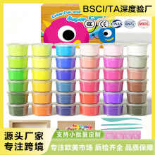 �羳��׼���pճ��36ɫ����С�A��ճ�����}ϵ��DIY����������b