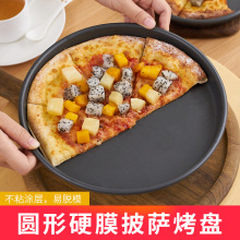 �Ӻ������������6~12�����ü��ò�ճ�決������װ���������羳