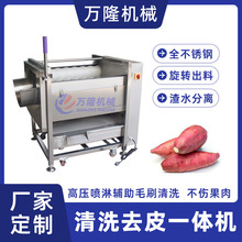 ����N�����˼ӹ��O��t����������ëˢȥƤ�C�ԄӇ�����ϴ��ˮ��