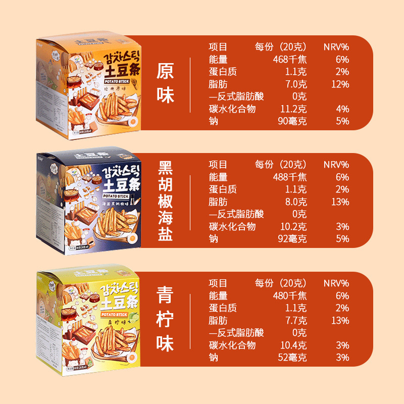 O1CN01GEfOtQ1QXdKPjwXc4_!!2386