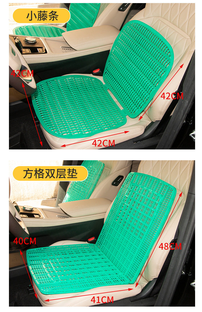 详情_15