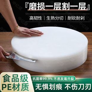 ���A�μӺ�֌�PE�����в˰���ˮ������尸�����^�հ���N��