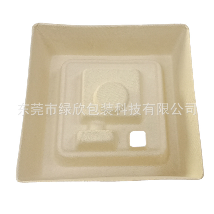 微信图片_202009011415134