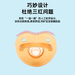 Newborn baby brown full silicone sleeping pacifier simulates breast milk and feels super soft anti-colic pacifier