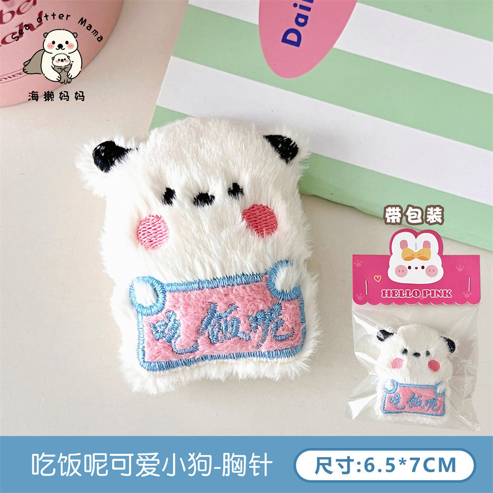 Creativa y linda decoración colgante de muñeca para niñas, broche de muñeca, decoración para mochila, pin, llavero, adorno colgante.