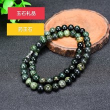 ��Ȼ����ҩ��ʯ�����ر�����Բ�����ֻ���������������ʯ��������