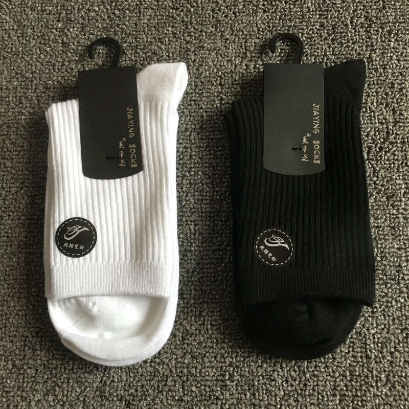 Haiyina Pure Color Cotton Socks Men's Mid-Calf Socks Autumn and Winter Thickeneded Men's Non-Stinky Feet Pure Color Warm Double-Needle Business Cotton Socks