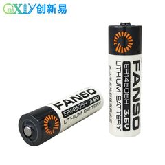 Fuante ER14505H water meter flow counter machine tool programmer PLC positioner 3.6V lithium battery pack