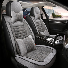 五座全车汽车坐垫四季通用座套全包座椅套全包围车座垫专用坐