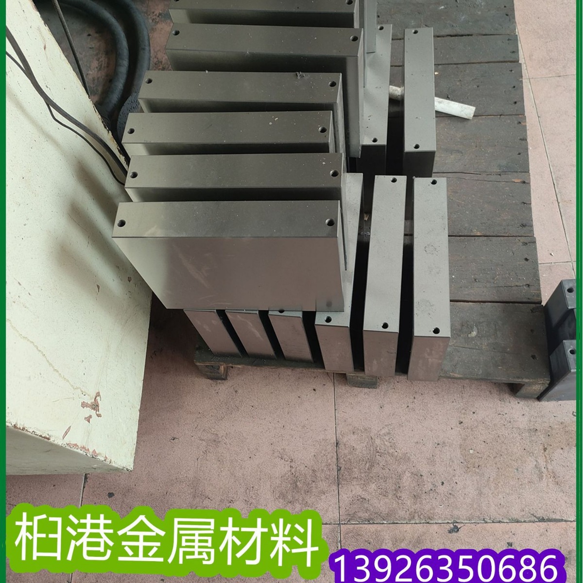 耐冲击硬质合金DC-337钨钢板DC-337德国碳化钨钴合金材料