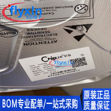 CL4056A ���� TC4056 1A�����늳س����оƬ �NƬESOP-8 �F؛IC