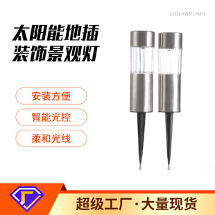 �羳����̫��ܲ�ƺ��A�β�؟���ˮ�ز���b�ͥԺ���^������