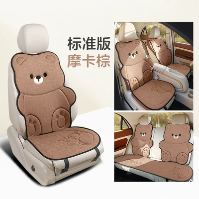 Bear Seat Cover for Women, Universal seat cover - five-seater-set-standard-edition-mocha-brown-flax
