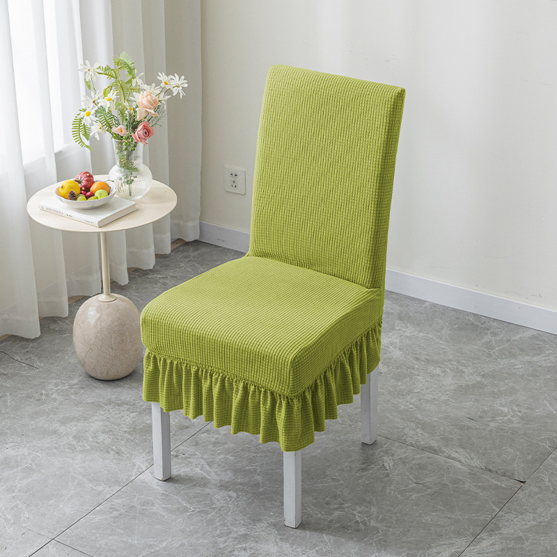 Transfronterizos especiales para falda swing cubierta de silla de comedor elástica cubierta doméstica universal jacquard cubierta de silla de color sólido resistente al polvo y al desgaste