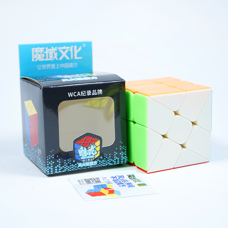 Moyu Culture Charm Dragon 2, 3, 4, 5, Cubo de Rubik, pirámide de color sólido, puesto de inteligencia, fuente de juguetes, consulta de chat privado