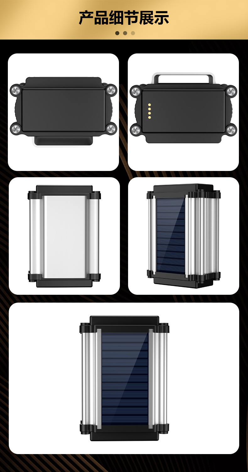 Beidou Satellite Cattle, Sheep, and Horse Locator 5g Solar-Powered Tracking Collar for Grazing in Mountainous Areas