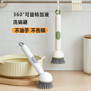 �๦���L����Һϴ�ˢ�Ӽ��ÿ����D�ˢ������Һϴ�벻���ֲ����