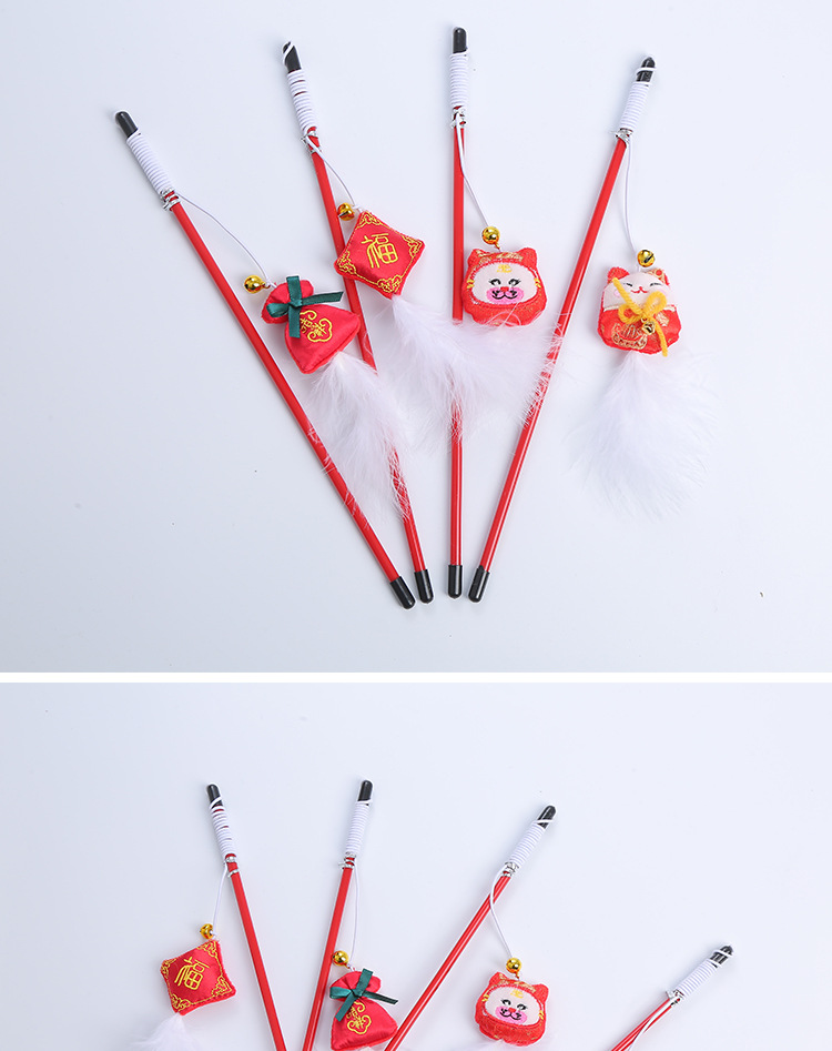 Pet Supplies Cat Toys New Year's Prosperous Series Funny Cat Stick Wholesale display picture 2