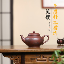 Ц��ԭ�V�ײ����ֹ��p�����ֿ��L���d��ɰ���ֹ�����������