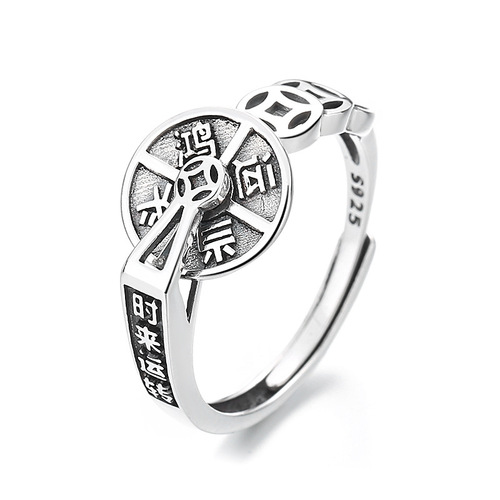 Yunchaoxuan S925 sterling silver retro distressed coin ring with lucky head turning compass open ring