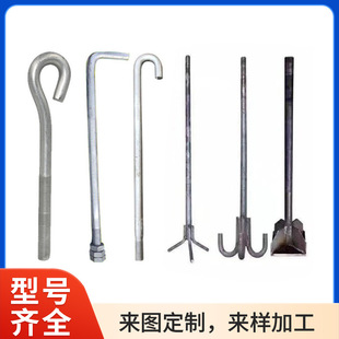 �S�Ҷ��Ƽӹ����_��˨���ӵ��_䓽Y���ߏ���45̖̼䓲��|�Cе���