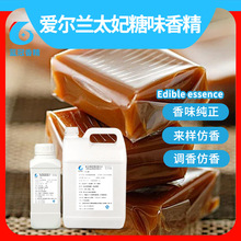 ʳ�Ð۠��m̫�����Lζ�㾫Ħ��ζ������ϱ���ܺ決ʳƷ���ӄ�