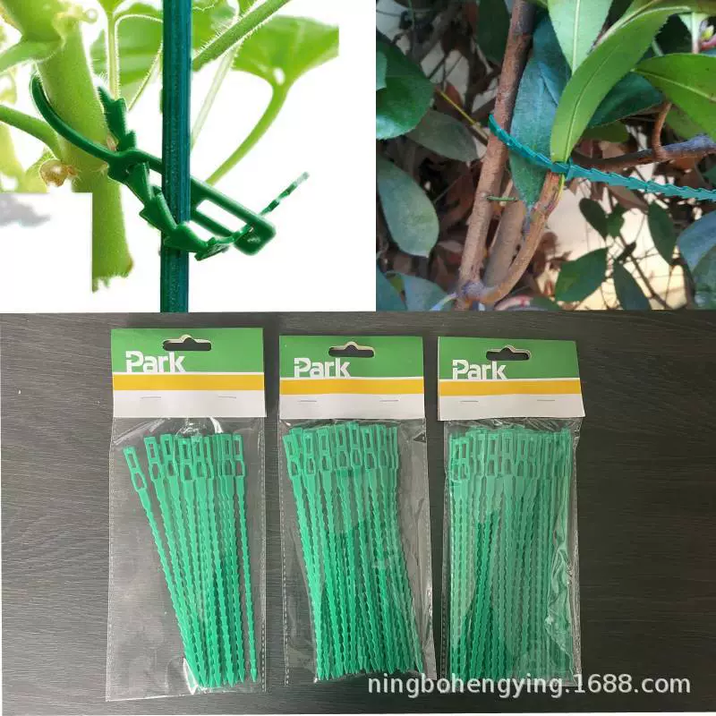 Ремешок для фиксации цветов и деревьев 17 см Многоцелевой елочка Зеленый садовый галстук Ремешок Садовый галстук Fishbone