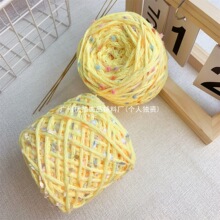 YJ 100g�S���ǹ��������ֻ�ë�������ֹ��hᘾ�������DIY��������