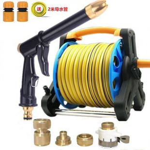 Jh Household High-Pressure Powerful Car Wash Water Gun Universal Joint Anti-Freeze Soft Water Pipe Storage Rack Flower Watering Artifact Car Wash Set