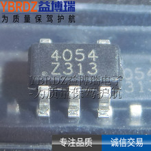 ΢о AiP4054 NƬ SOT23-5 늳سоƬ AIP4054GB235.TR
